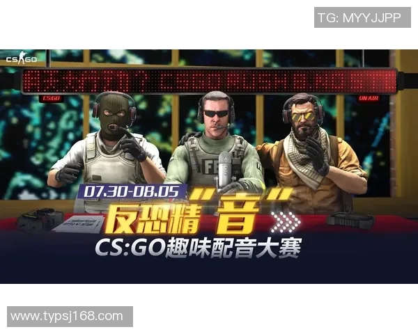 CSGO战术RNG的区域防守体系解析与实战应用探讨