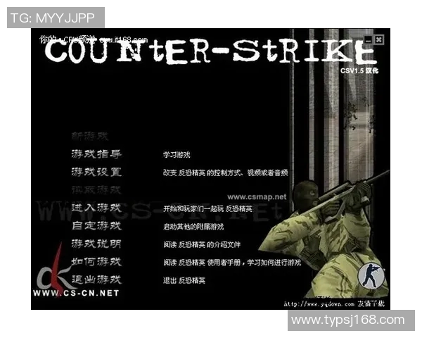 吴磊畅谈CSGO游戏技巧与心得分享助你提升战斗水平 吴磊畅谈CSGO游戏技巧与心得分享助你提升战斗水平