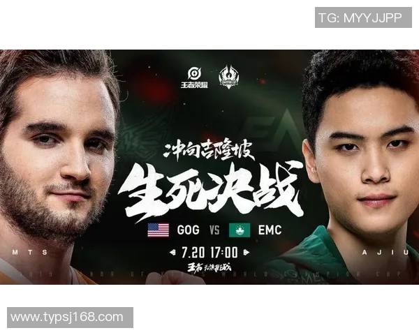 RNG在S15电竞世界冠军杯中的节奏表现分析与点评 RNG在S15电竞世界冠军杯中的节奏表现分析与点评