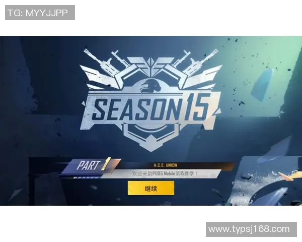 科学提升和平精英游戏速度的训练方法与S15赛季LOL技巧分享 科学提升和平精英游戏速度的训练方法与S15赛季LOL技巧分享