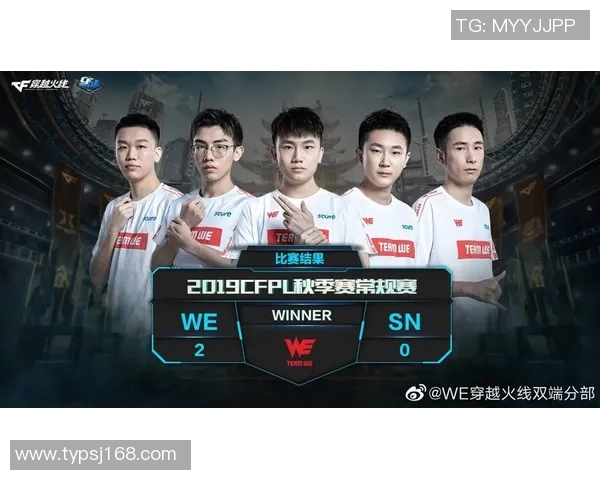 CSGO巨献揭秘V5战术策略与S15赛季电竞比分分析 CSGO巨献揭秘V5战术策略与S15赛季电竞比分分析