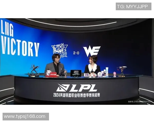 电竞实时数据城市赛特别报道LNG团队的崛起与成长历程揭秘 电竞实时数据城市赛特别报道LNG团队的崛起与成长历程揭秘