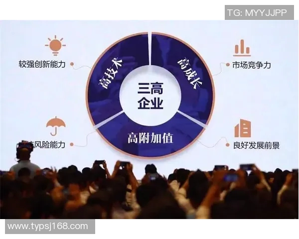 电竞比分陈静专访回顾和平精英成长之路与未来展望实时数据 电竞比分陈静专访回顾和平精英成长之路与未来展望实时数据